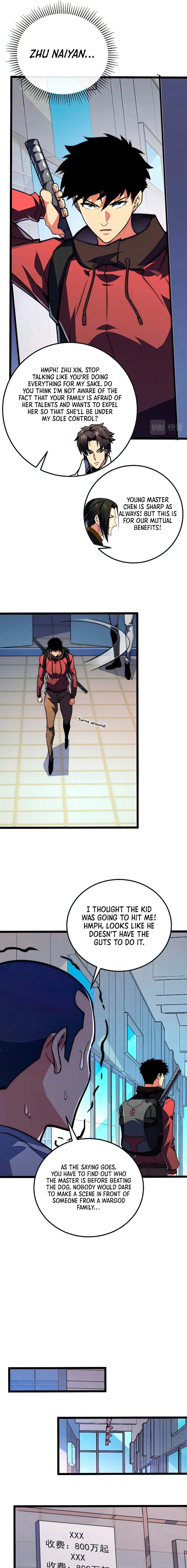Page 6 of Chapter 120