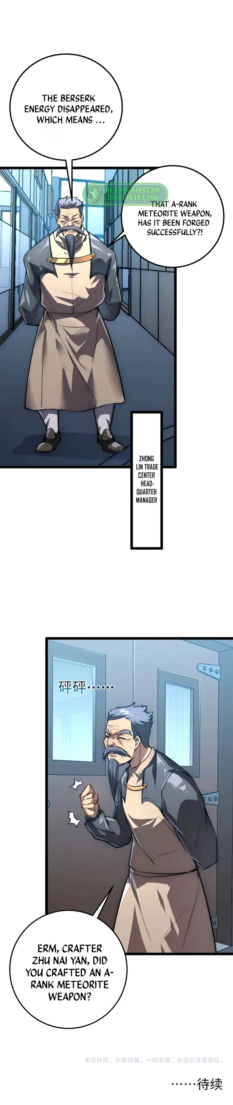 Page 14 of Chapter 122
