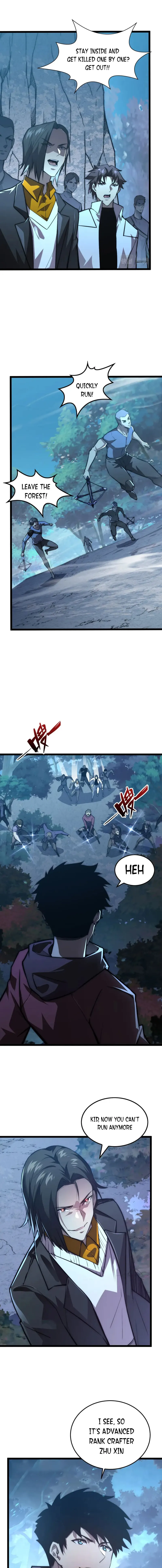 Page 5 of Chapter 124