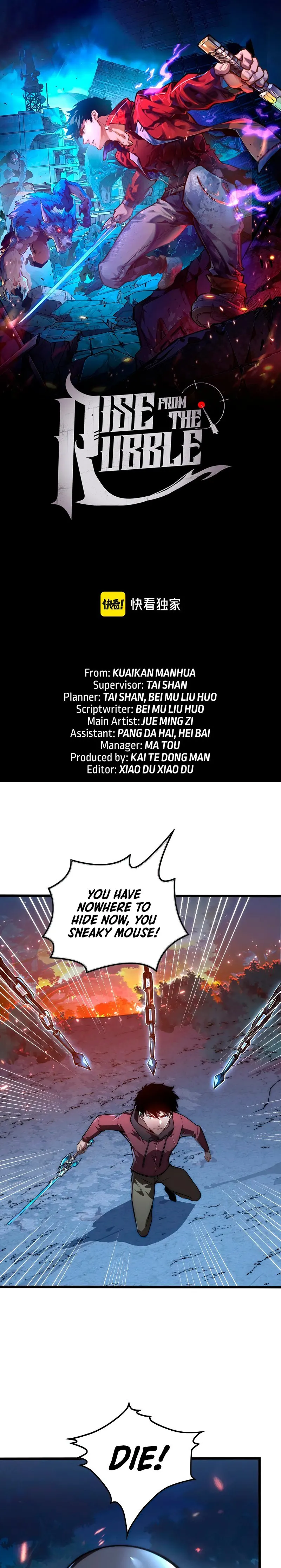Page 1 of Chapter 125