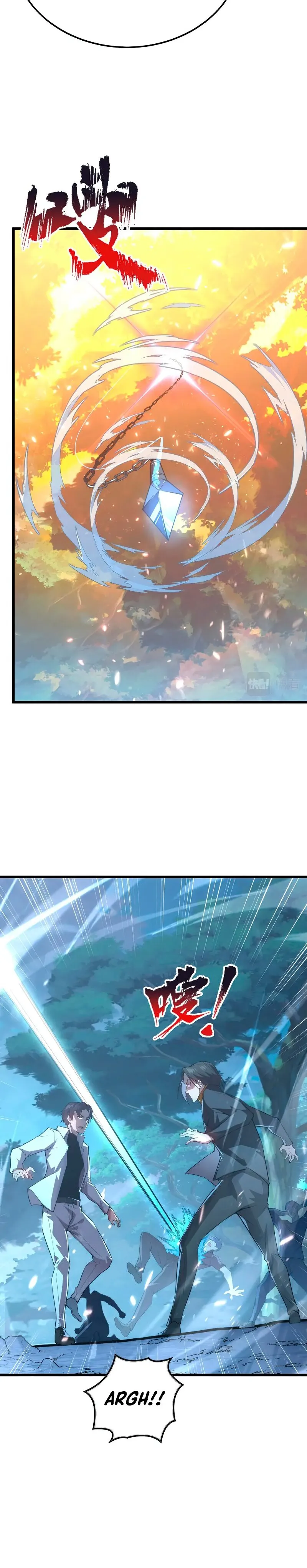 Page 10 of Chapter 125