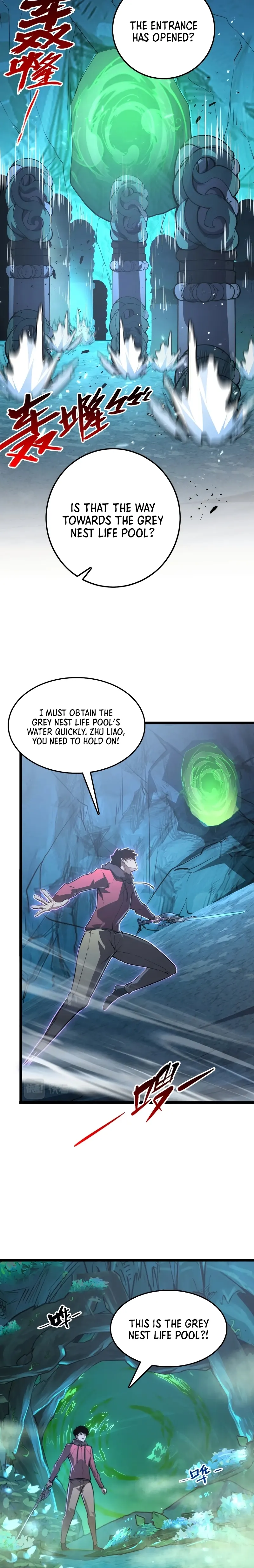 Page 8 of Chapter 138
