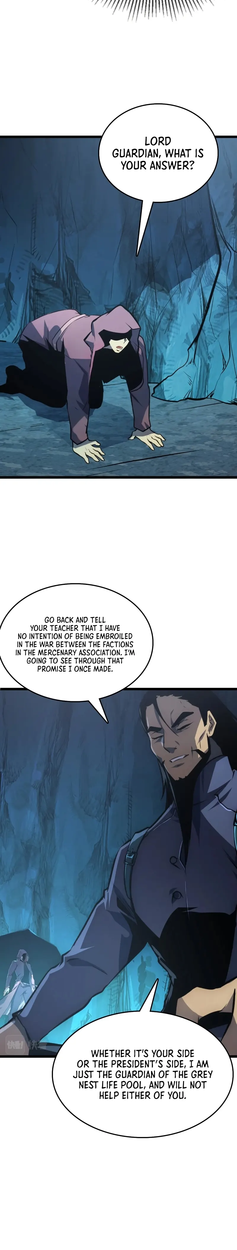 Page 15 of Chapter 138