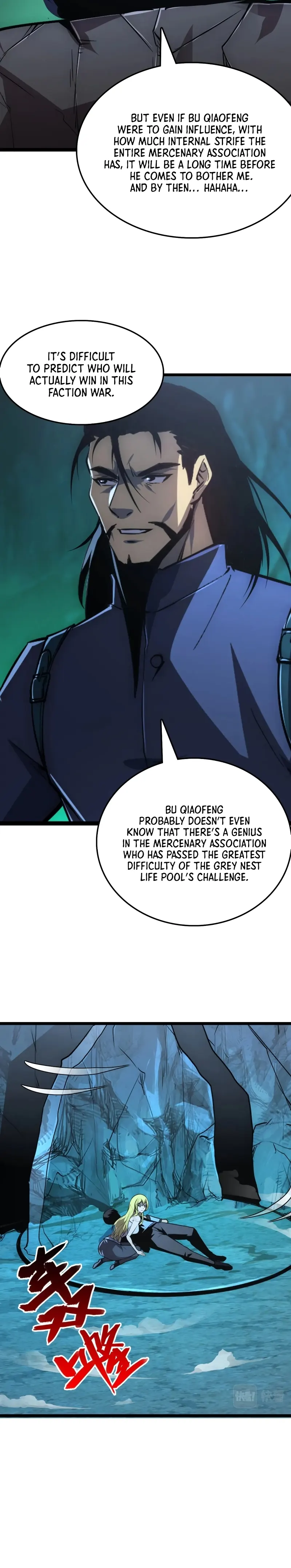 Page 18 of Chapter 138