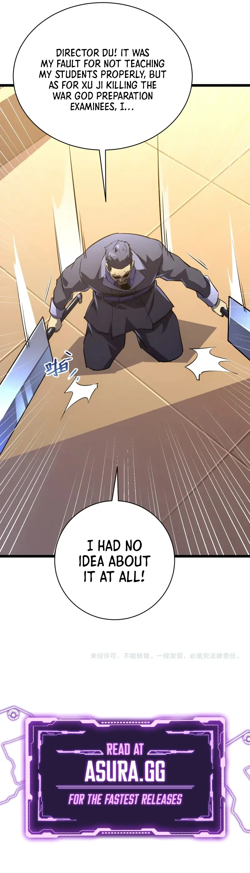 Page 8 of Chapter 140
