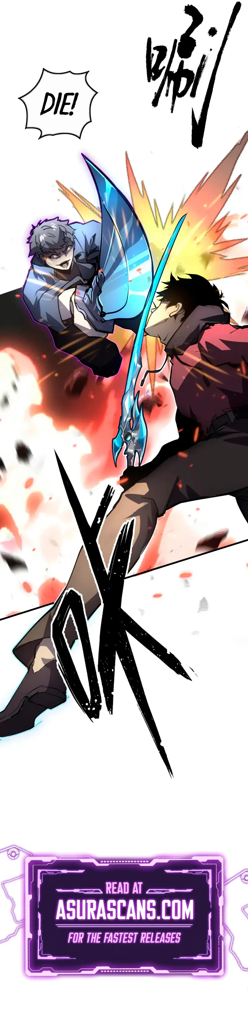 Page 10 of Chapter 143