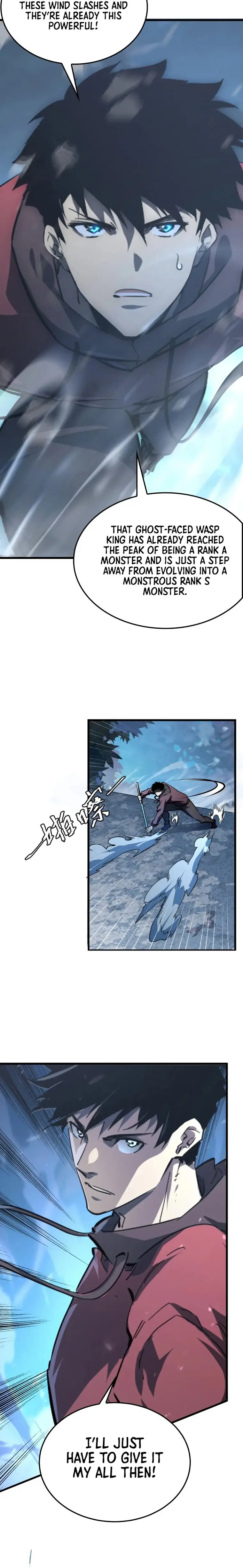 Page 6 of Chapter 145