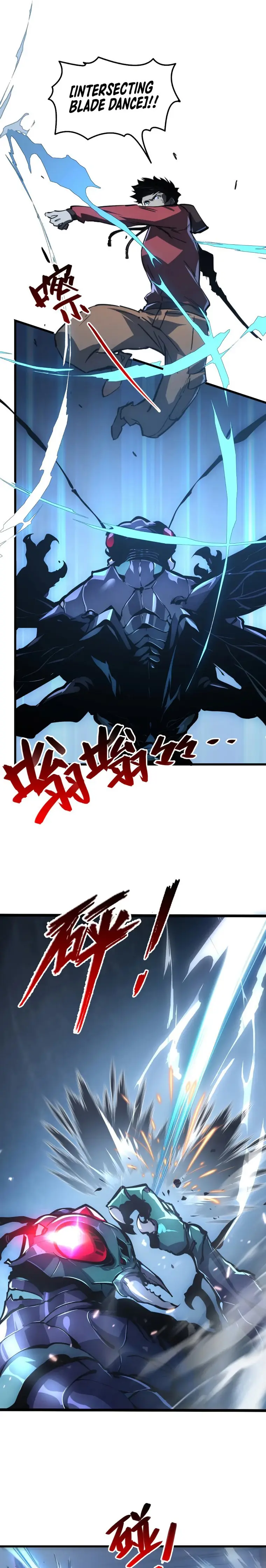 Page 7 of Chapter 145