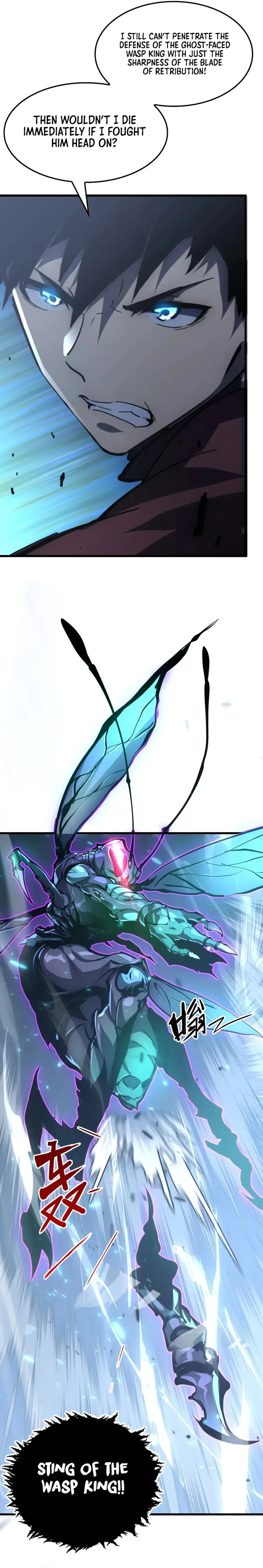 Page 9 of Chapter 145