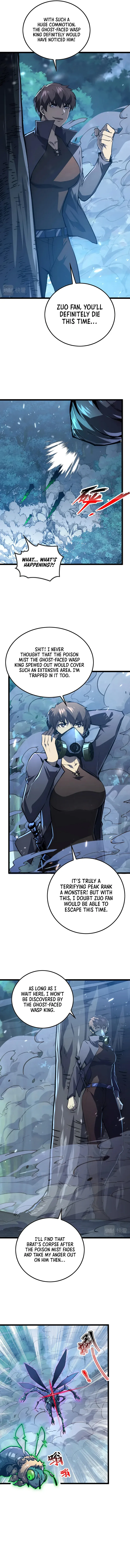 Page 6 of Chapter 148