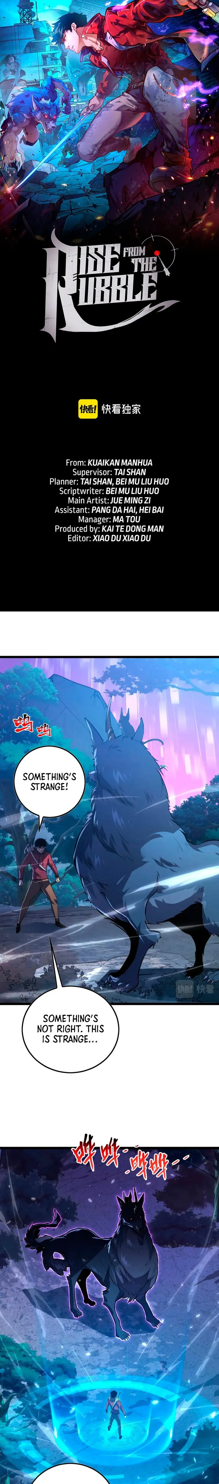 Page 1 of Chapter 151
