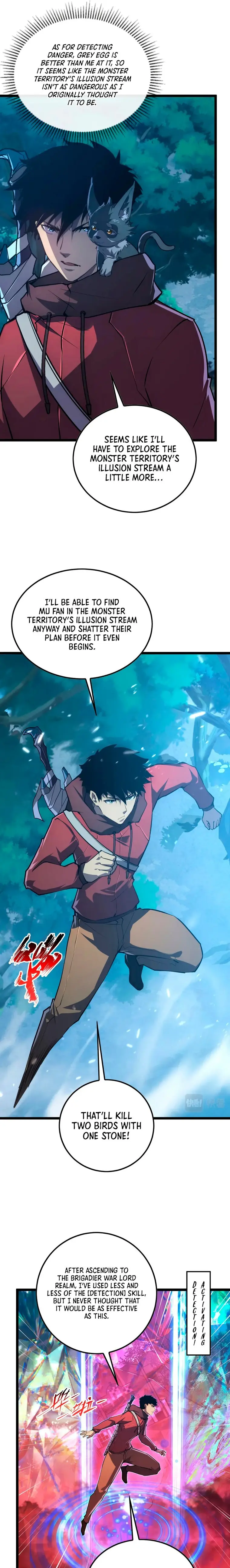 Page 7 of Chapter 151