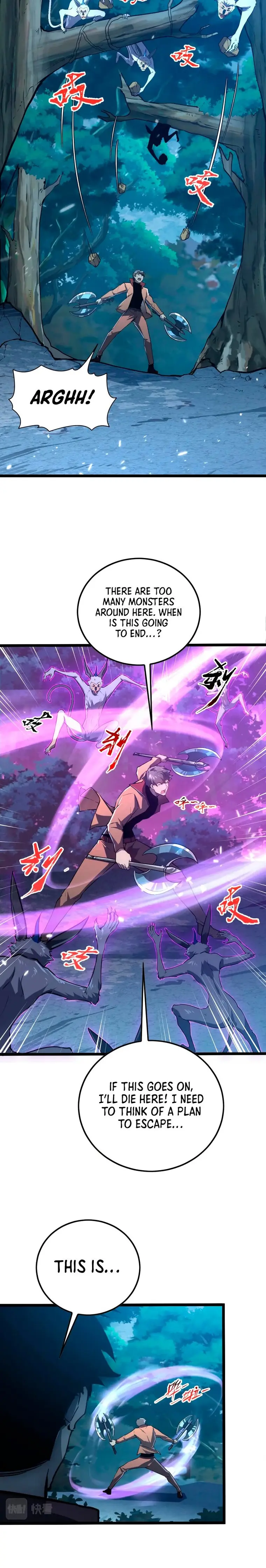 Page 12 of Chapter 151