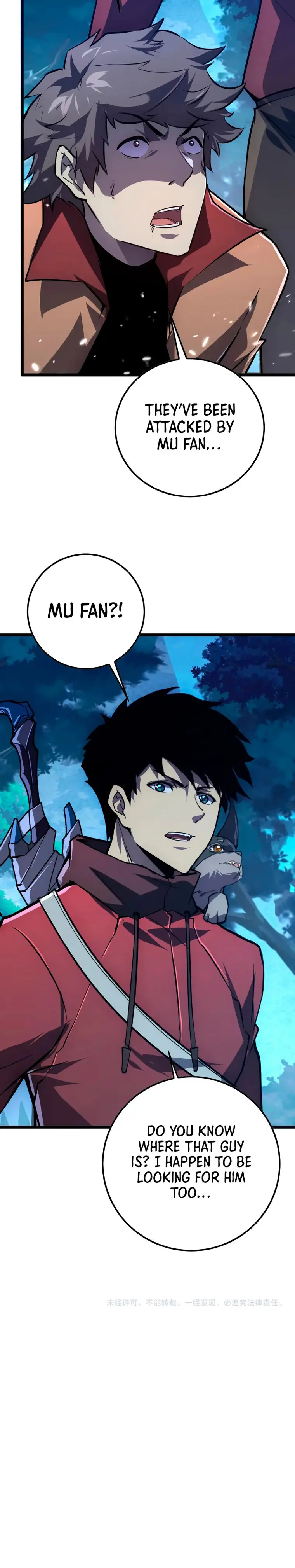 Page 18 of Chapter 151