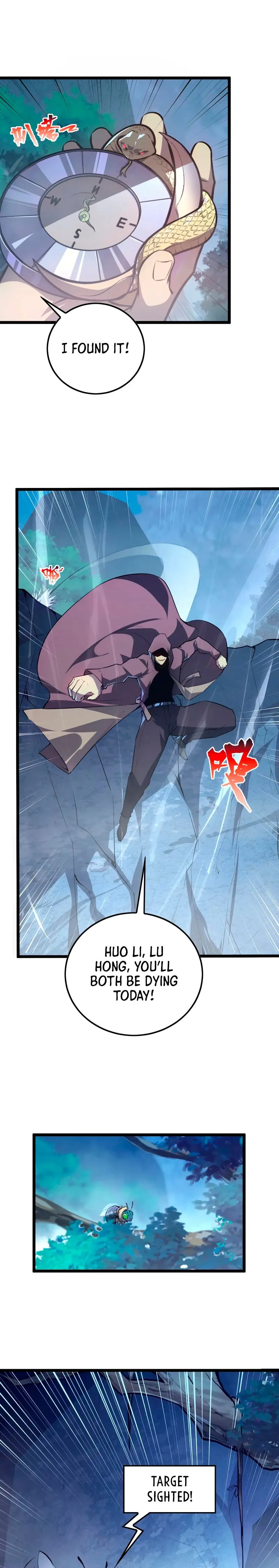 Page 3 of Chapter 152