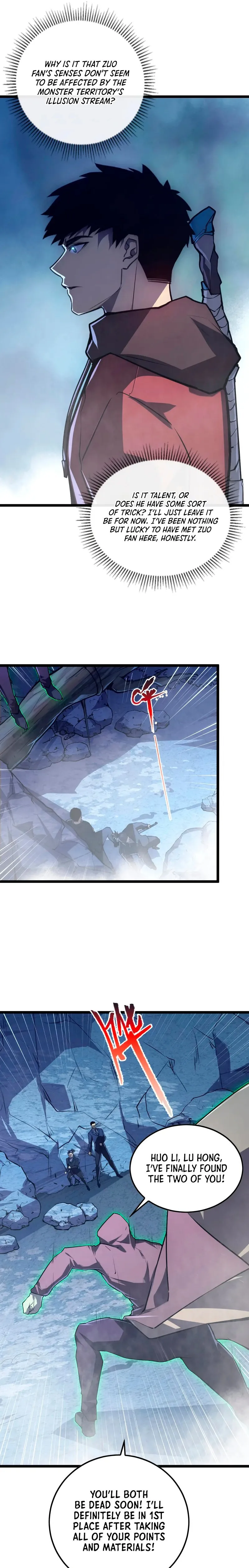 Page 5 of Chapter 152