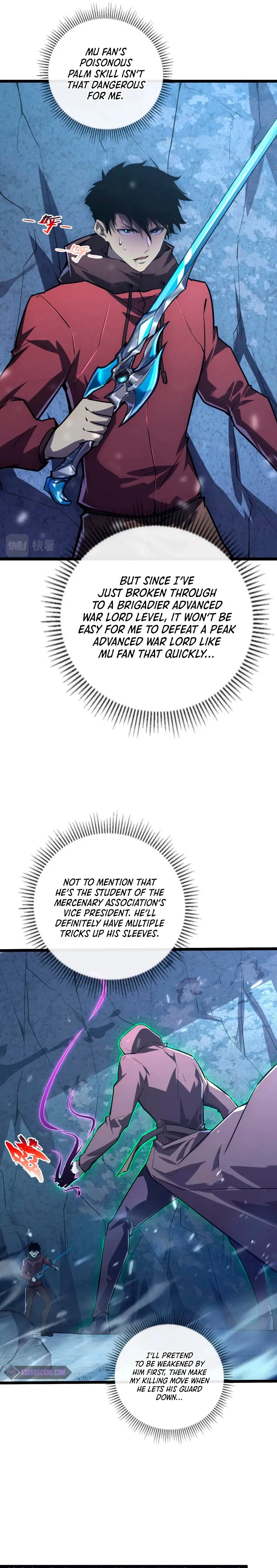 Page 17 of Chapter 152