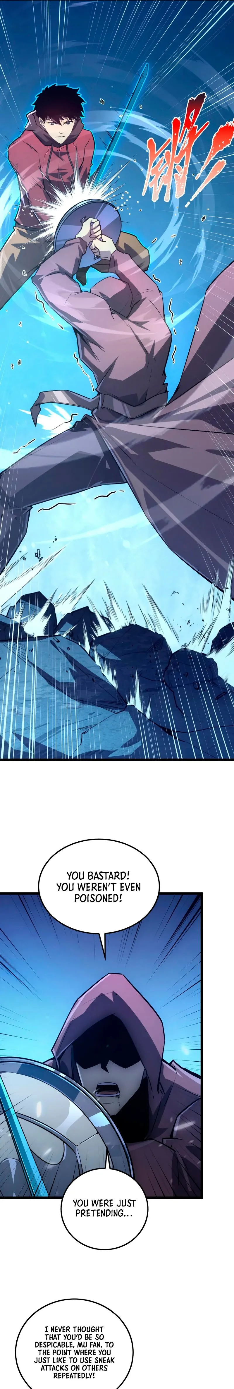 Page 19 of Chapter 152
