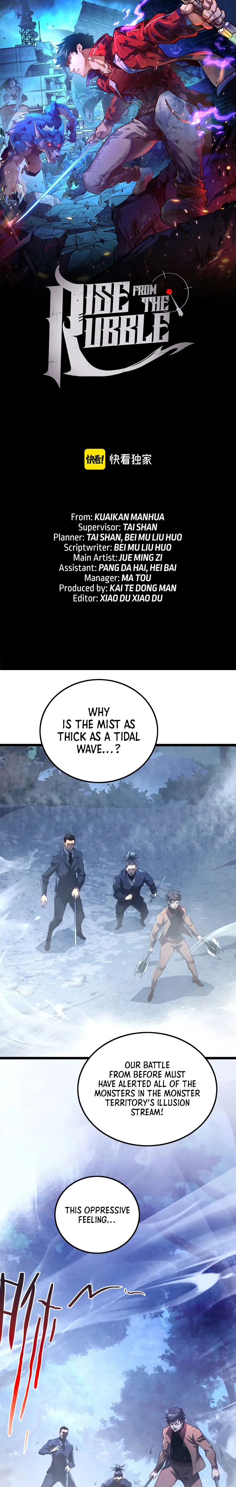 Page 1 of Chapter 153