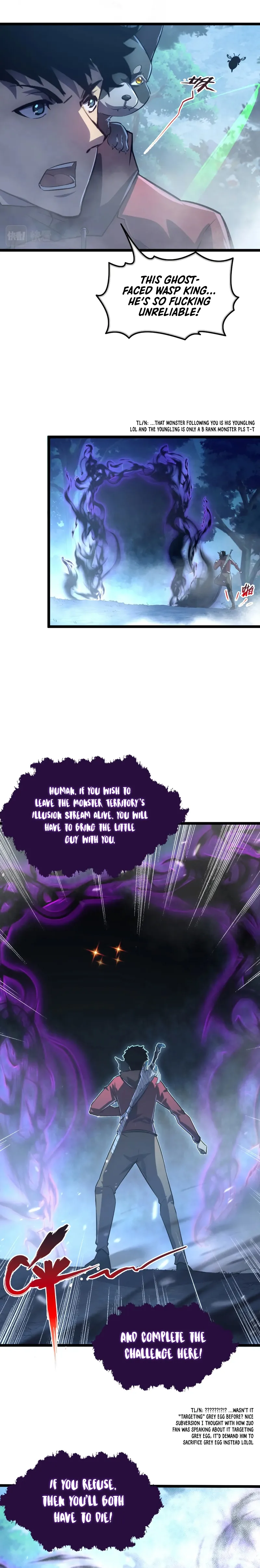 Page 7 of Chapter 153