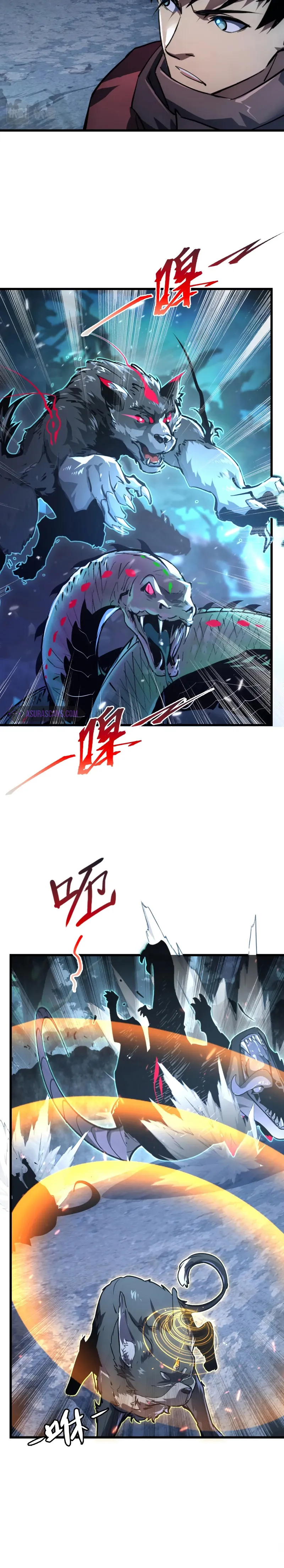 Page 15 of Chapter 153