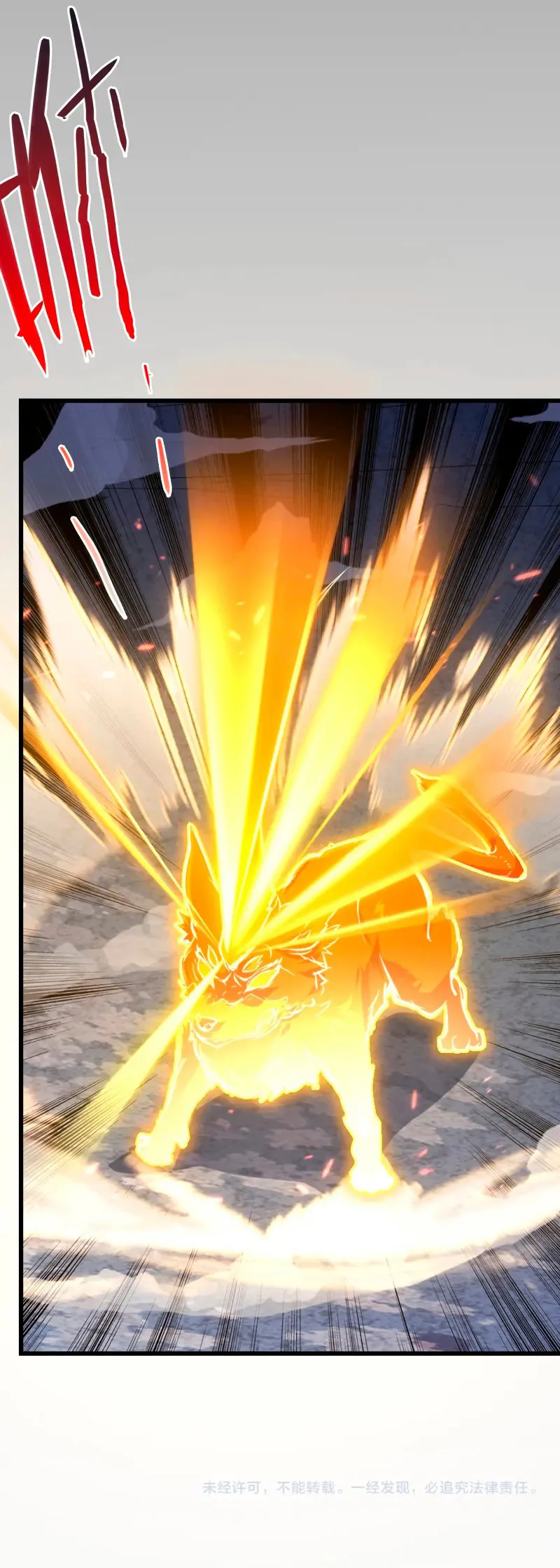 Page 19 of Chapter 153