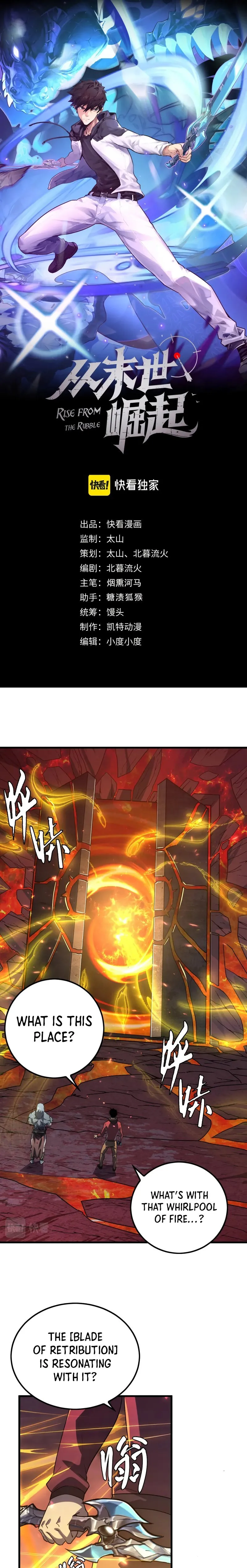 Page 1 of Chapter 156