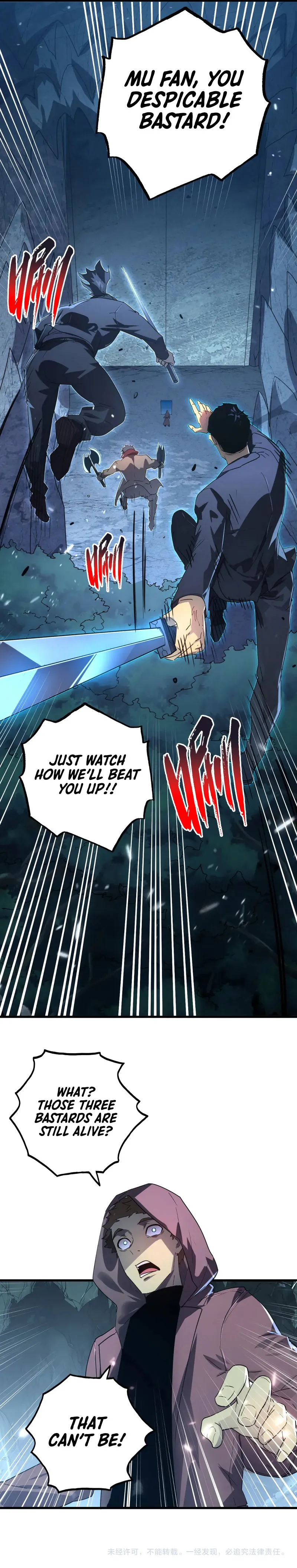 Page 17 of Chapter 156