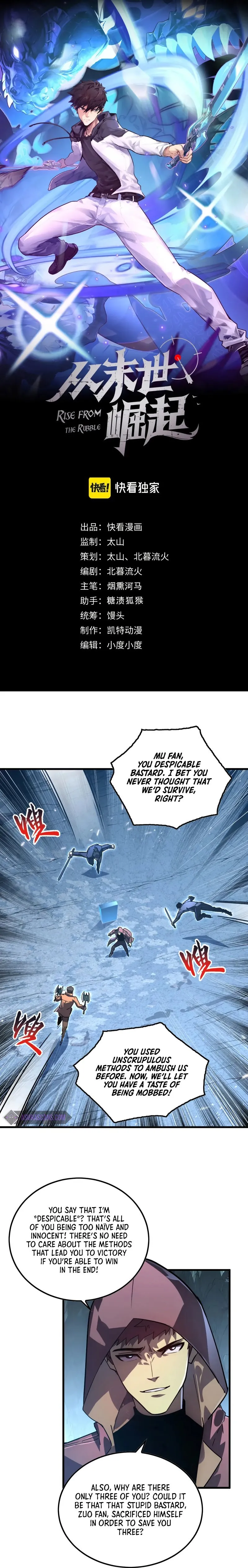 Page 1 of Chapter 157