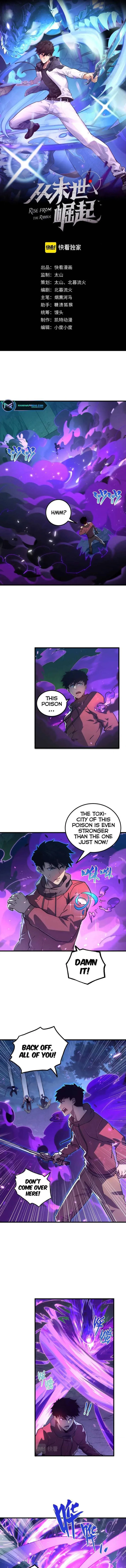 Page 1 of Chapter 158