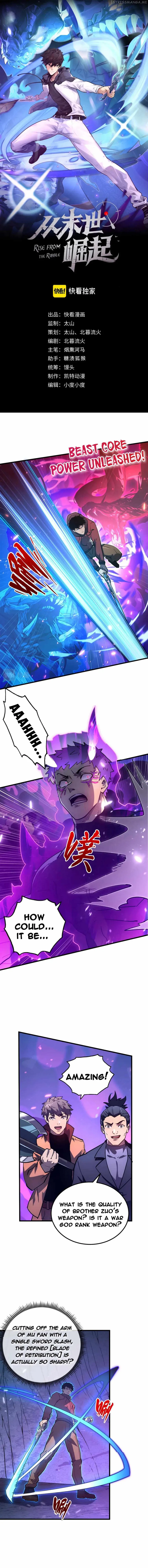 Page 1 of Chapter 159