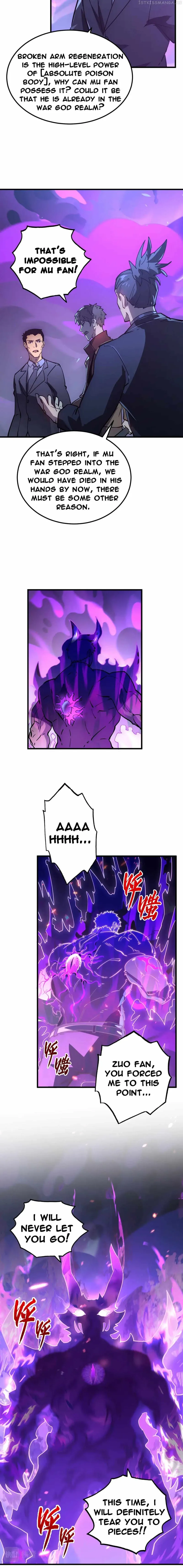 Page 6 of Chapter 159