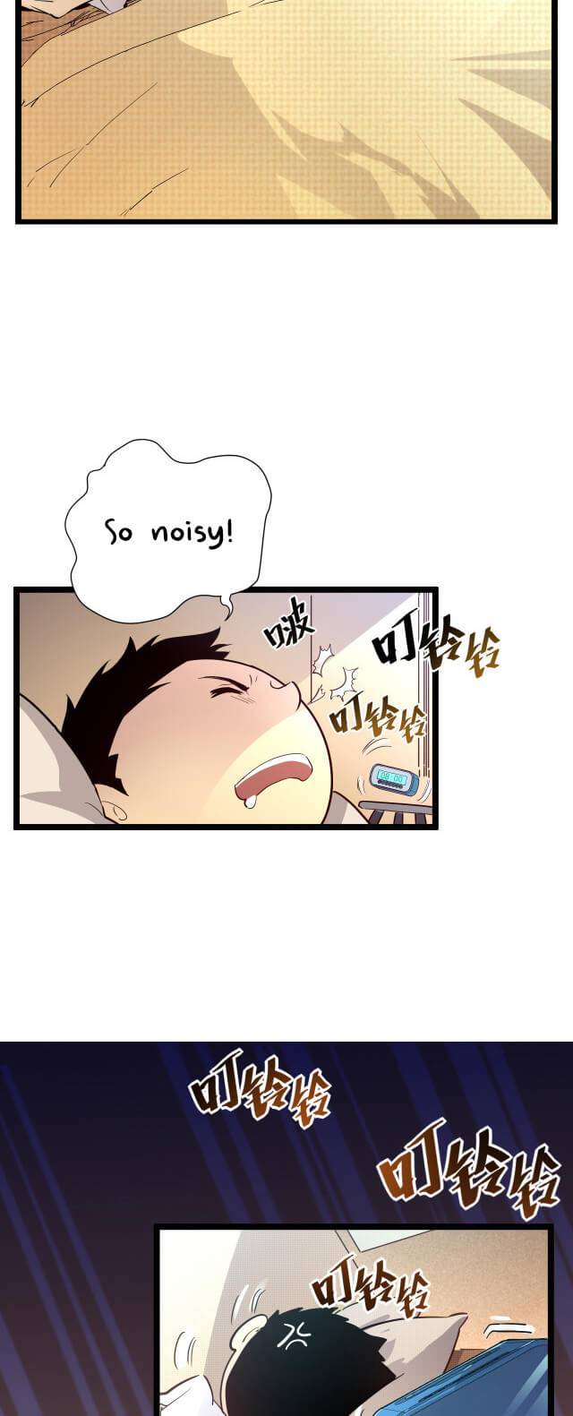 Page 3 of Chapter 15