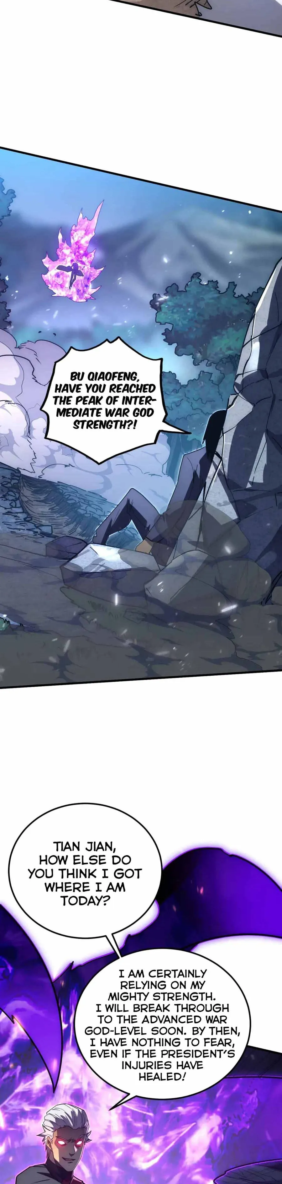 Page 4 of Chapter 168