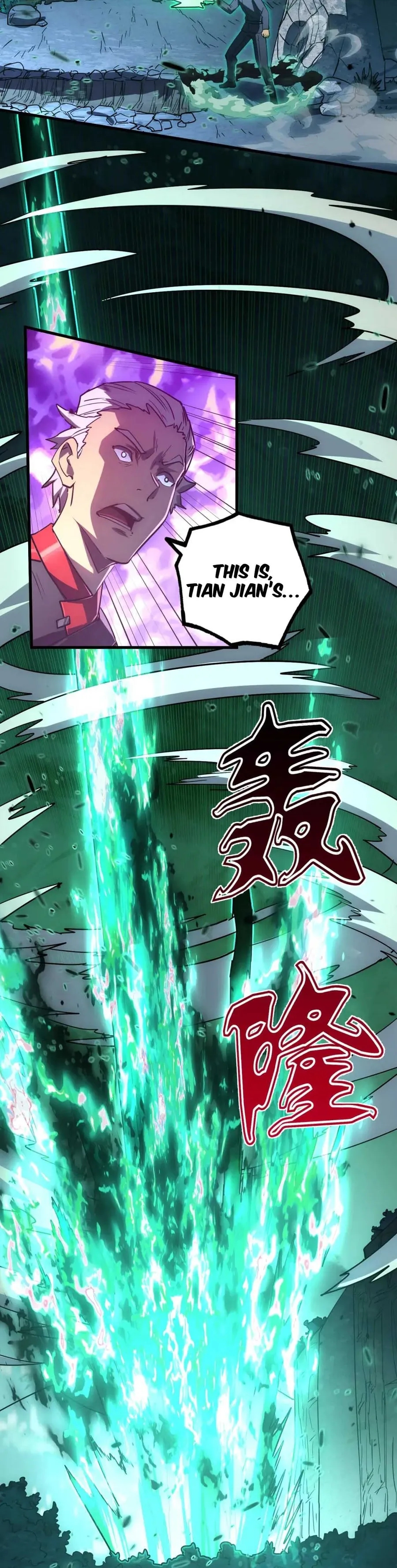 Page 7 of Chapter 168