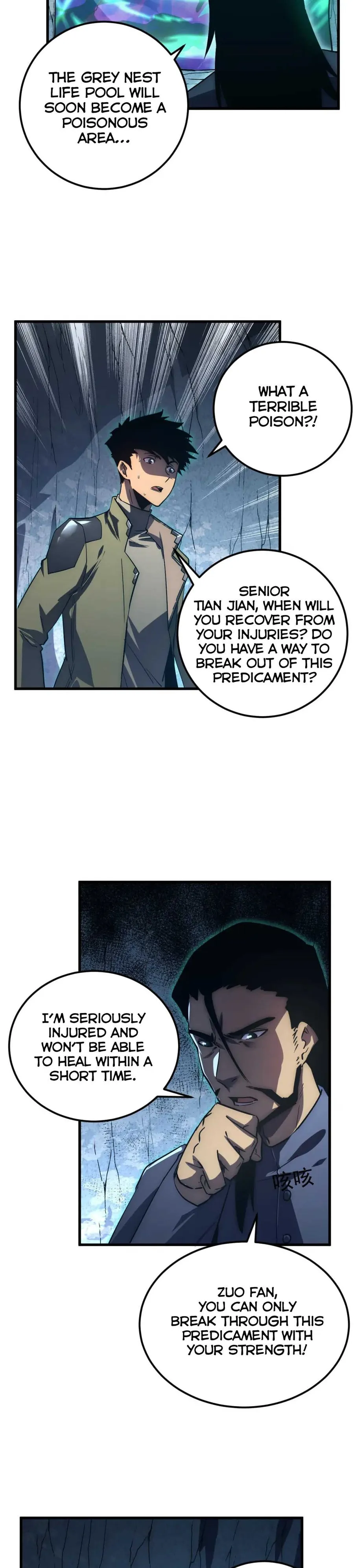 Page 19 of Chapter 168