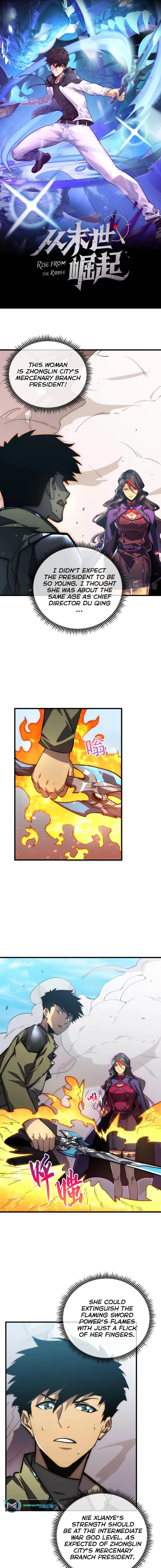 Page 1 of Chapter 173