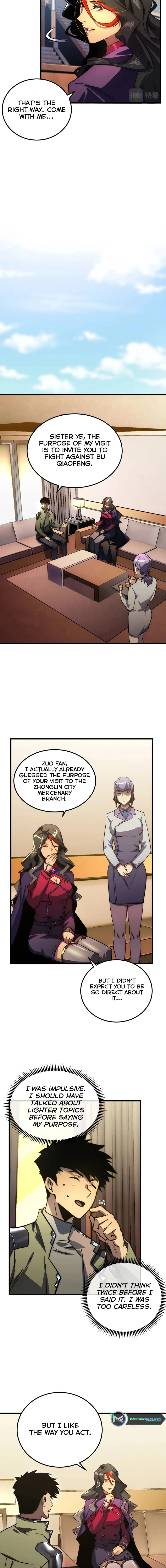 Page 4 of Chapter 173