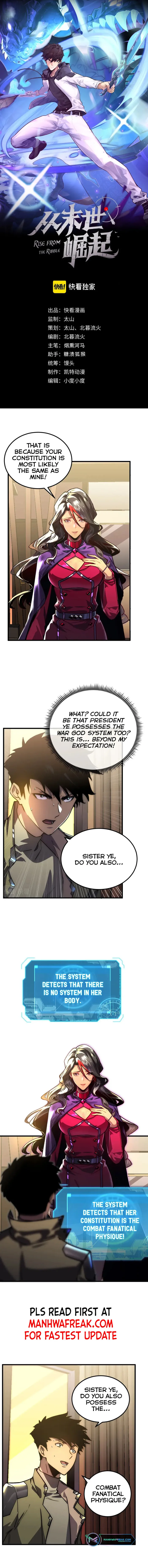 Page 1 of Chapter 174