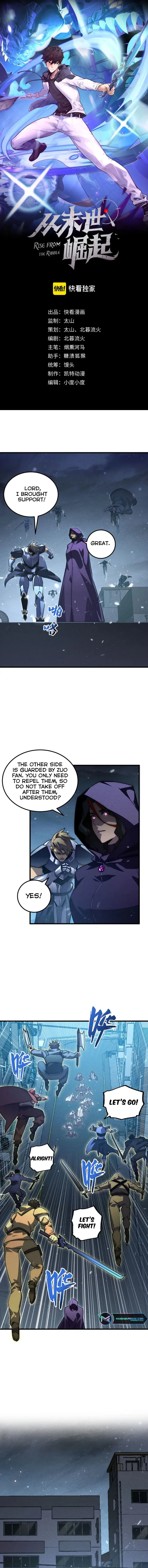 Page 1 of Chapter 177