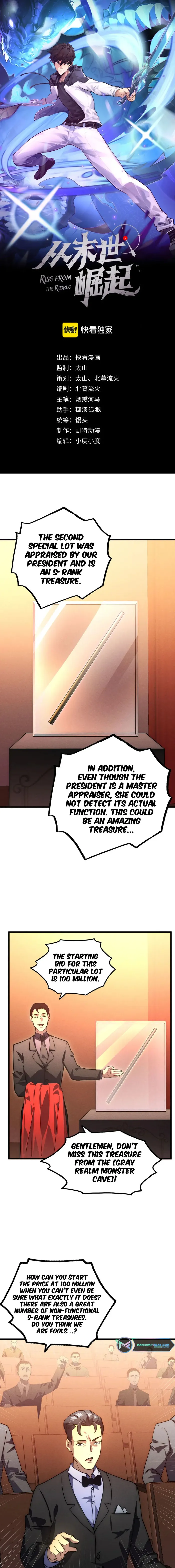 Page 1 of Chapter 178