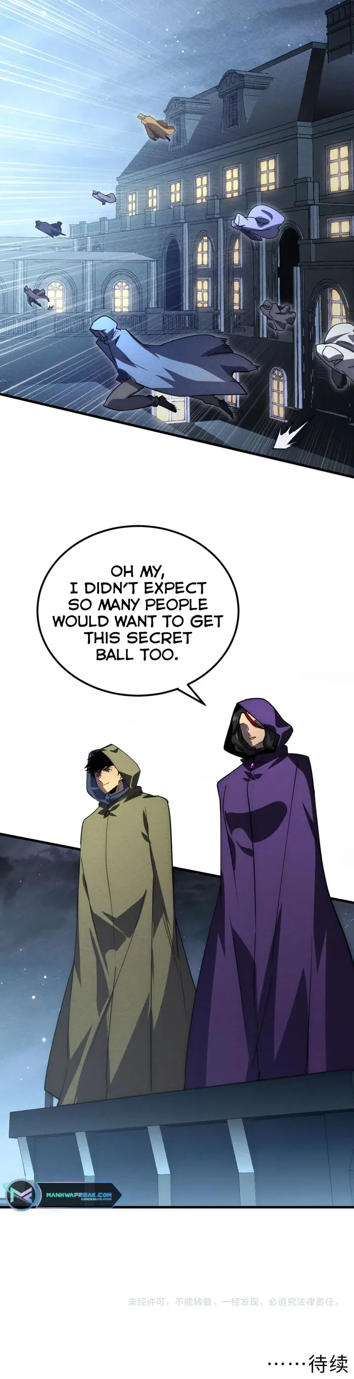 Page 12 of Chapter 178