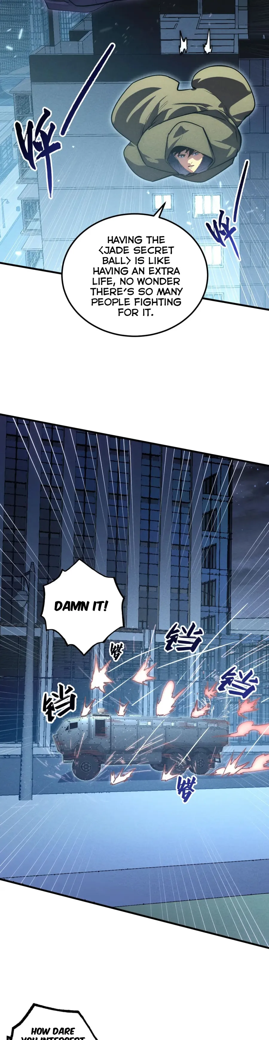 Page 2 of Chapter 179