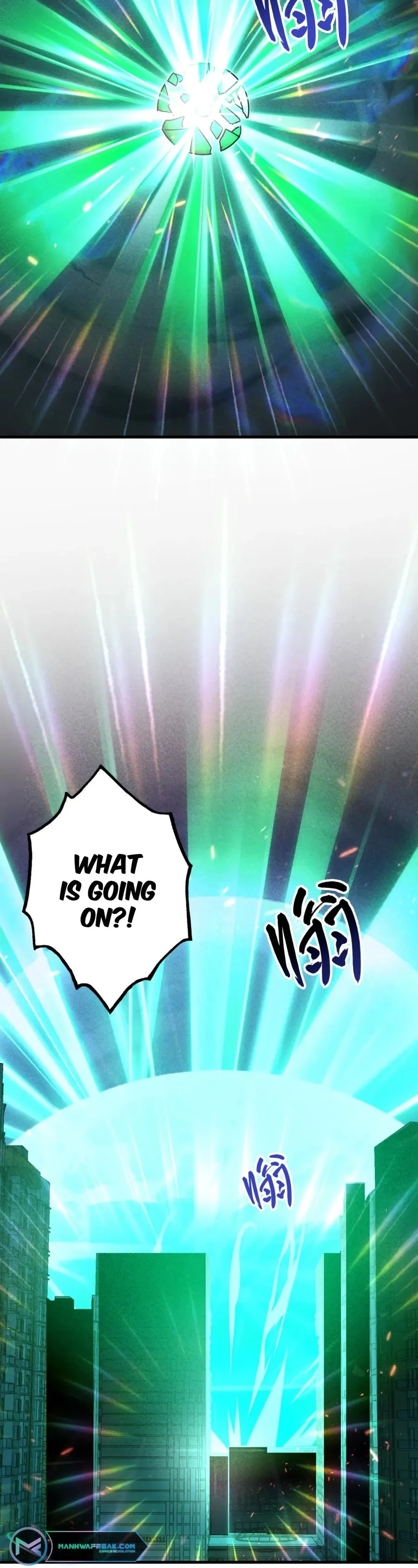 Page 18 of Chapter 179