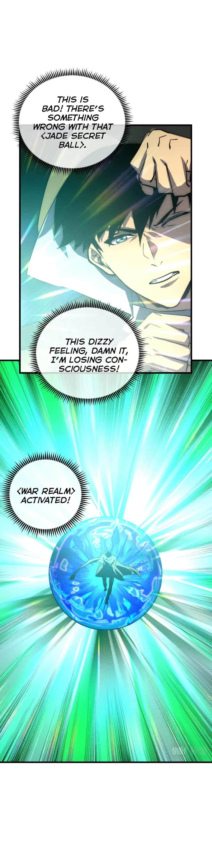 Page 19 of Chapter 179