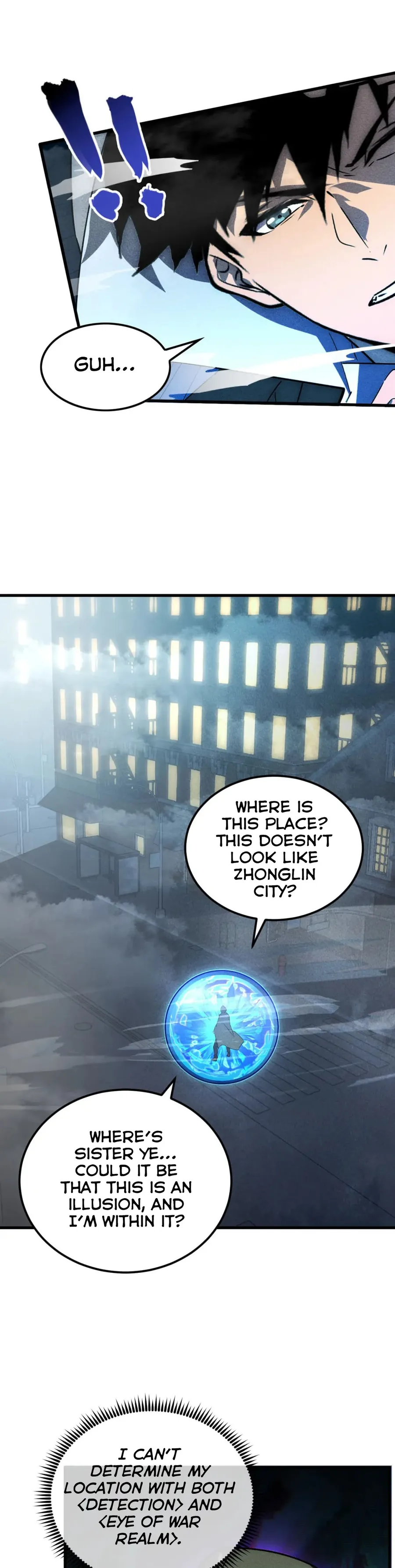 Page 20 of Chapter 179