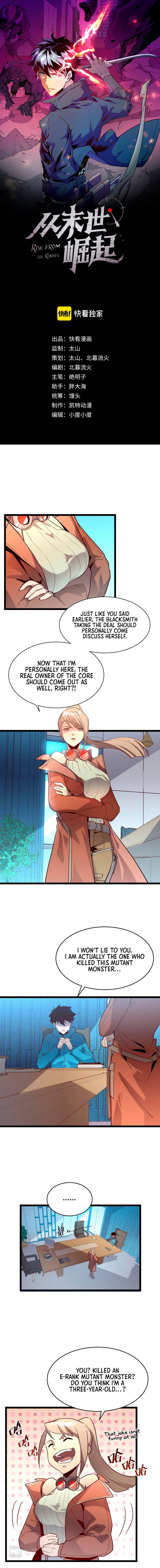 Page 2 of Chapter 17
