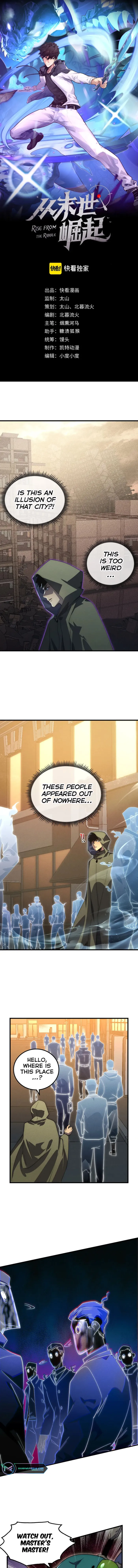 Page 1 of Chapter 180