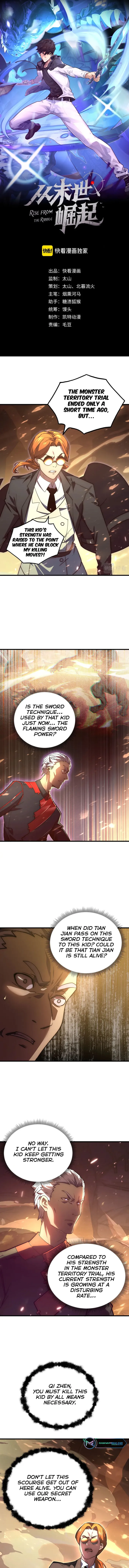 Page 1 of Chapter 189
