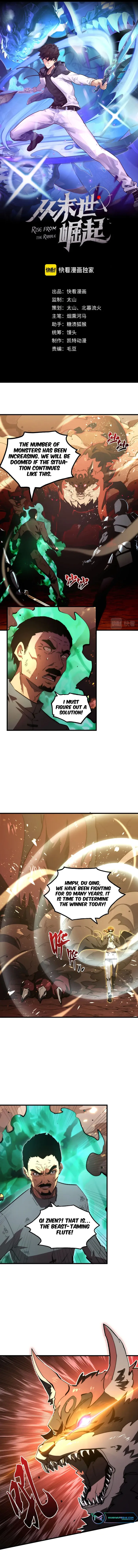 Page 1 of Chapter 191